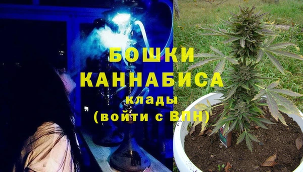 mix Бугульма